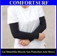 Comfortable & Extendable Elastic Car Motorcycle Bicycle Sun Protection Arm Sleeves